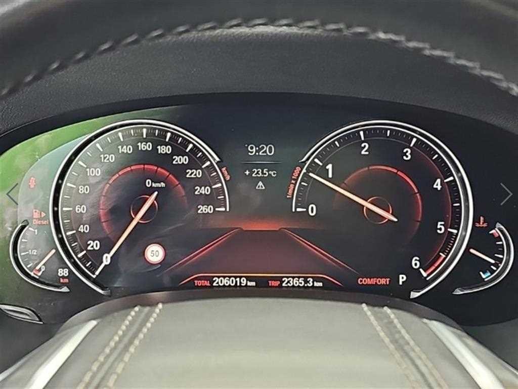 BMW 7시리즈 7시리즈 (G11) 730Ld xDrive M 스포츠 이미지 6