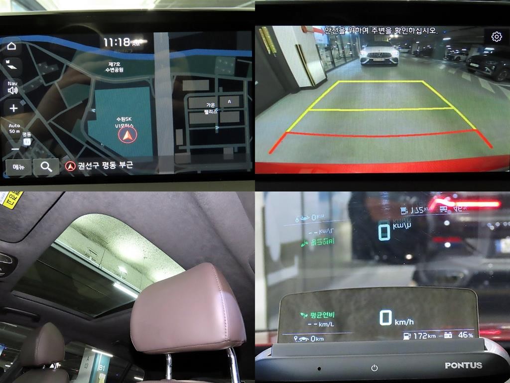 기아 스팅어 가솔린 2.0 터보 2WD 프라임 이미지 18