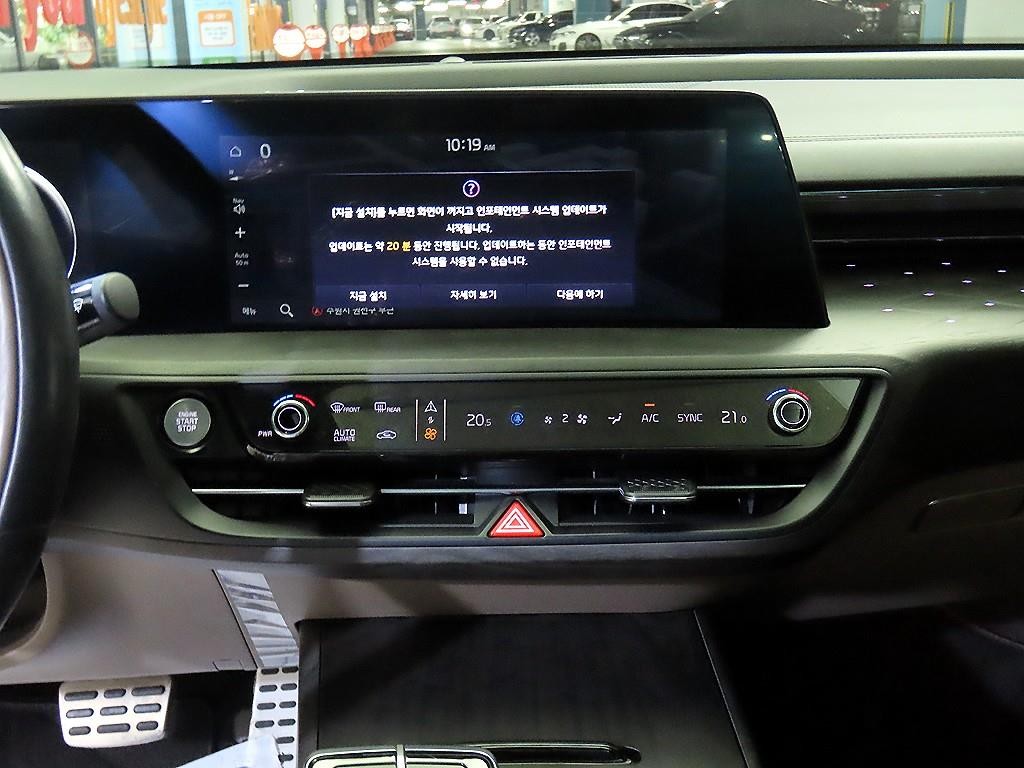 기아 K8 2.5 2WD 시그니처 이미지 11