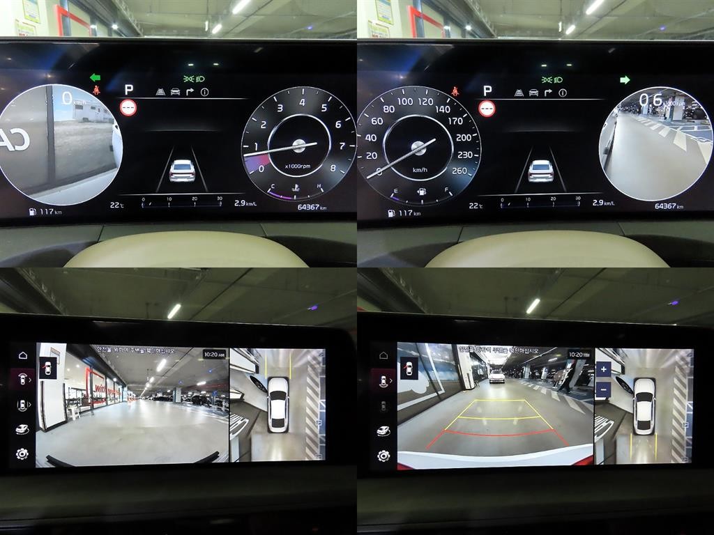 기아 K8 2.5 2WD 시그니처 이미지 17