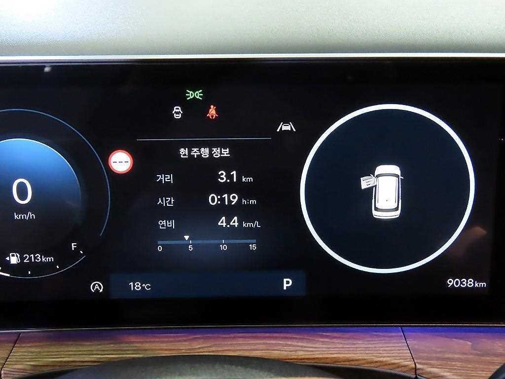 현대 싼타페 싼타페 MX5 가솔린 2.5T 2WD H-픽 이미지 9