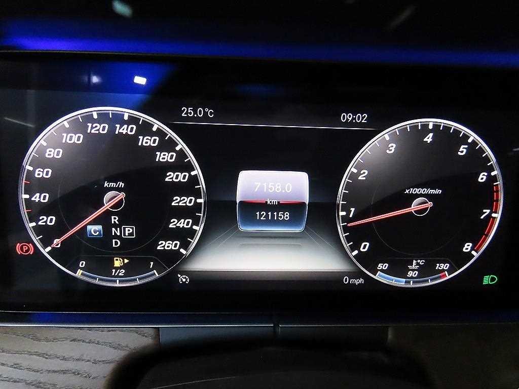 벤츠 E 클래스 E-클래스 W213 E300 4MATIC 익스클루시브 이미지 9