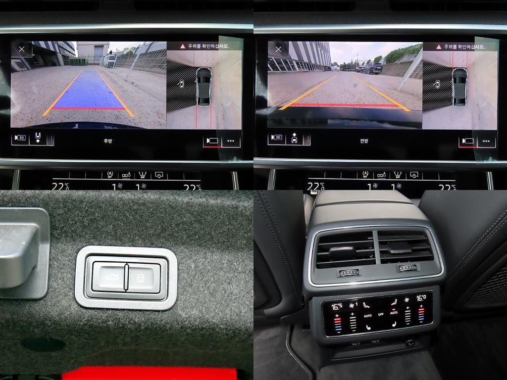 아우디 S6 S6 (C8) 3.0 TDI 콰트로 이미지 17