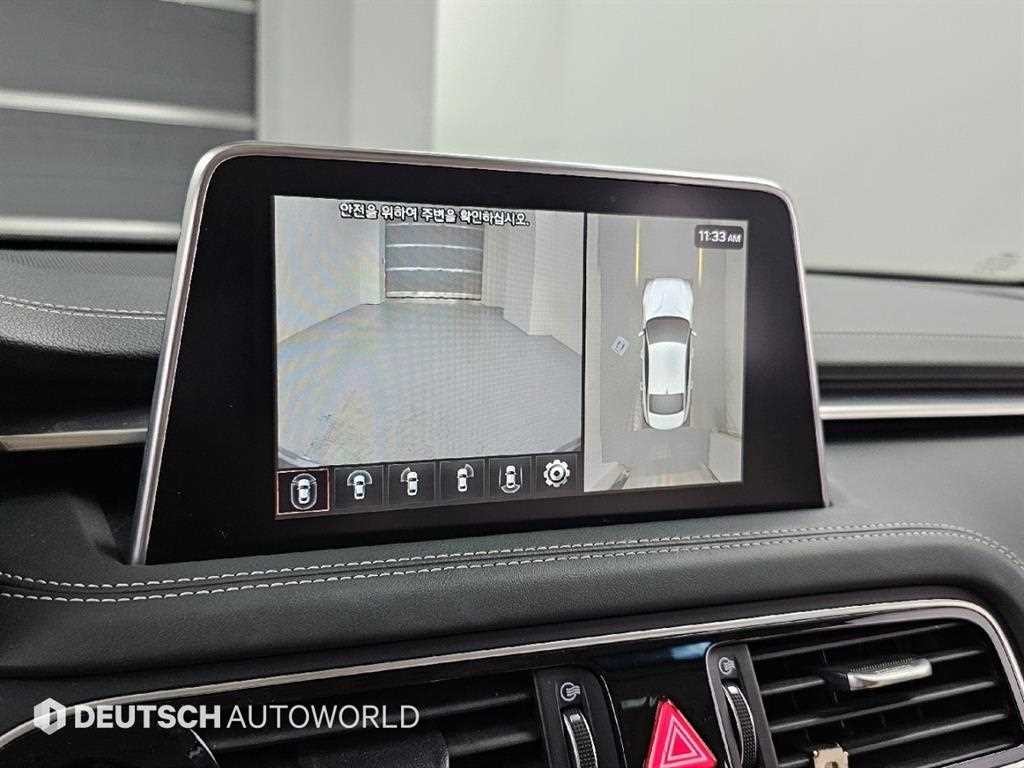 제네시스 G70 2.2D AWD 슈프림 이미지 15