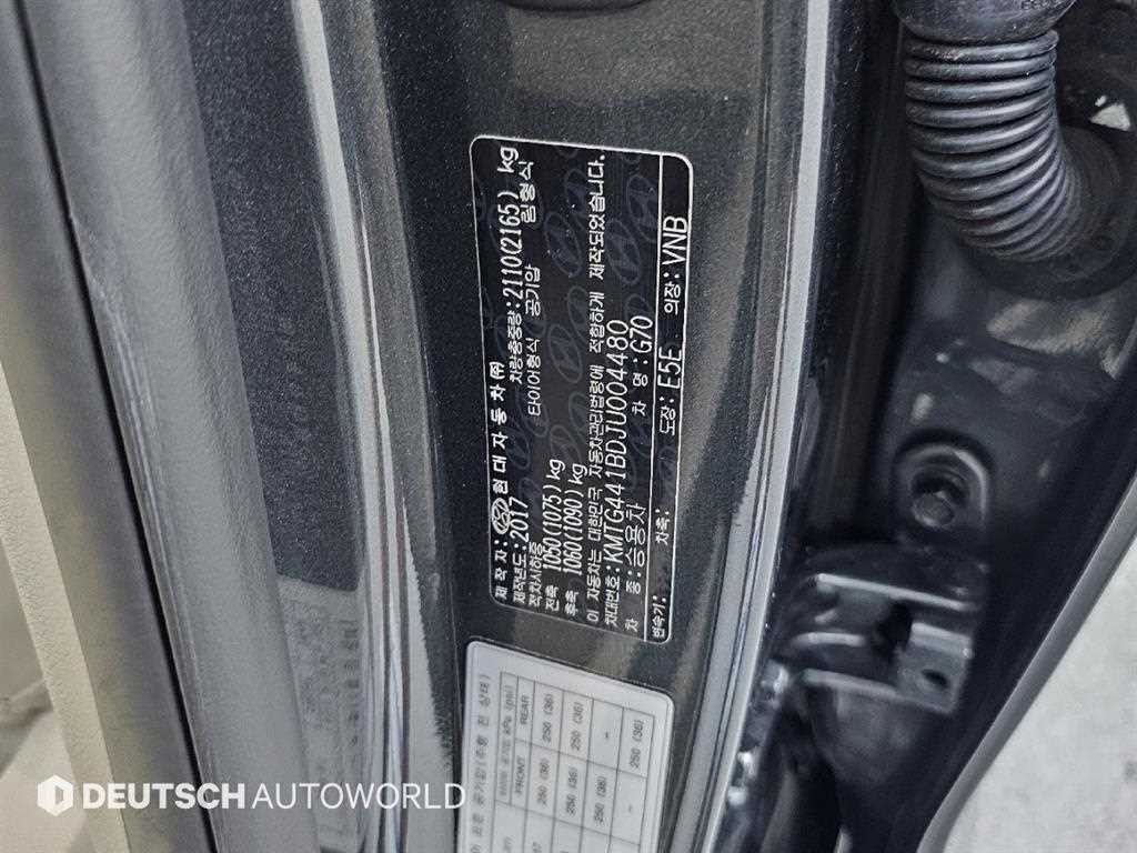제네시스 G70 2.2D AWD 슈프림 이미지 20