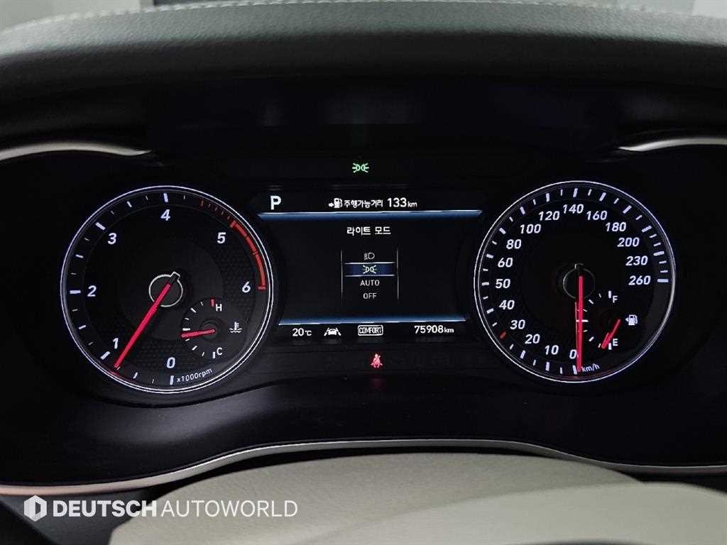 제네시스 G70 2.2D AWD 슈프림 이미지 8