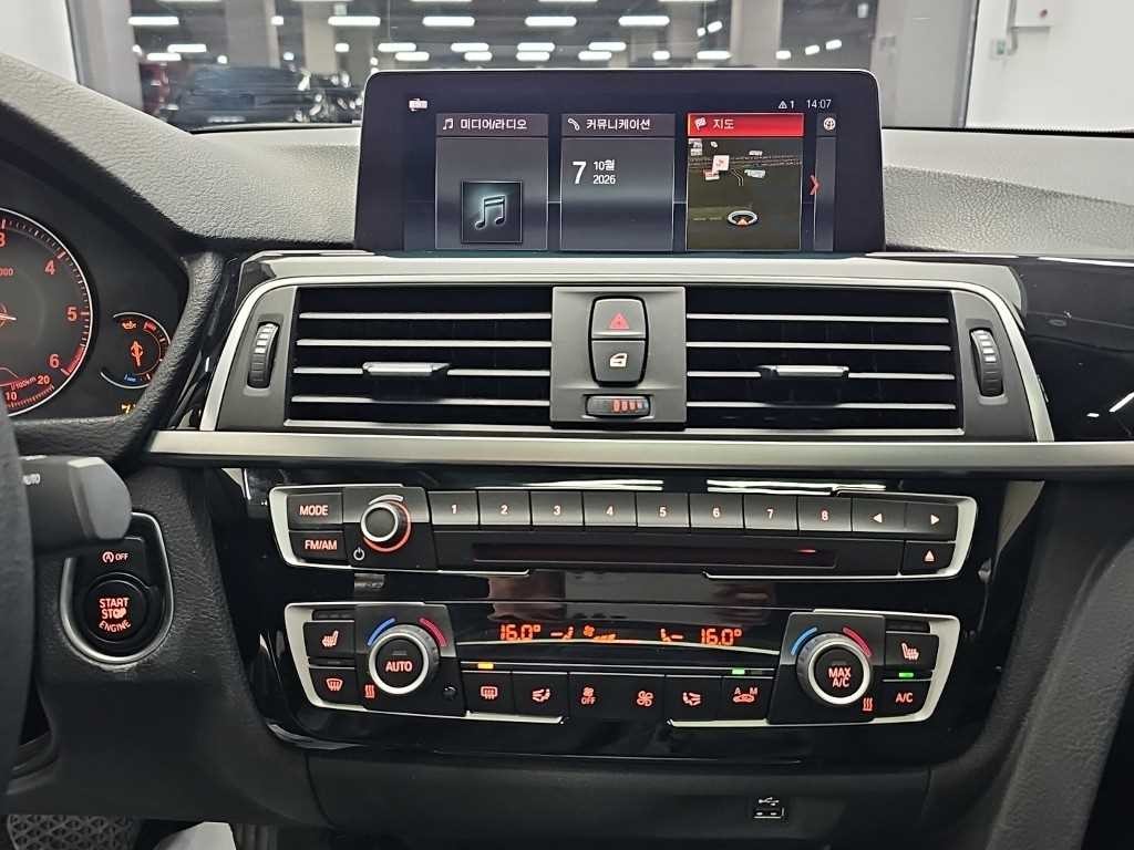 BMW 3시리즈 3시리즈 (F30) 320d 이미지 10