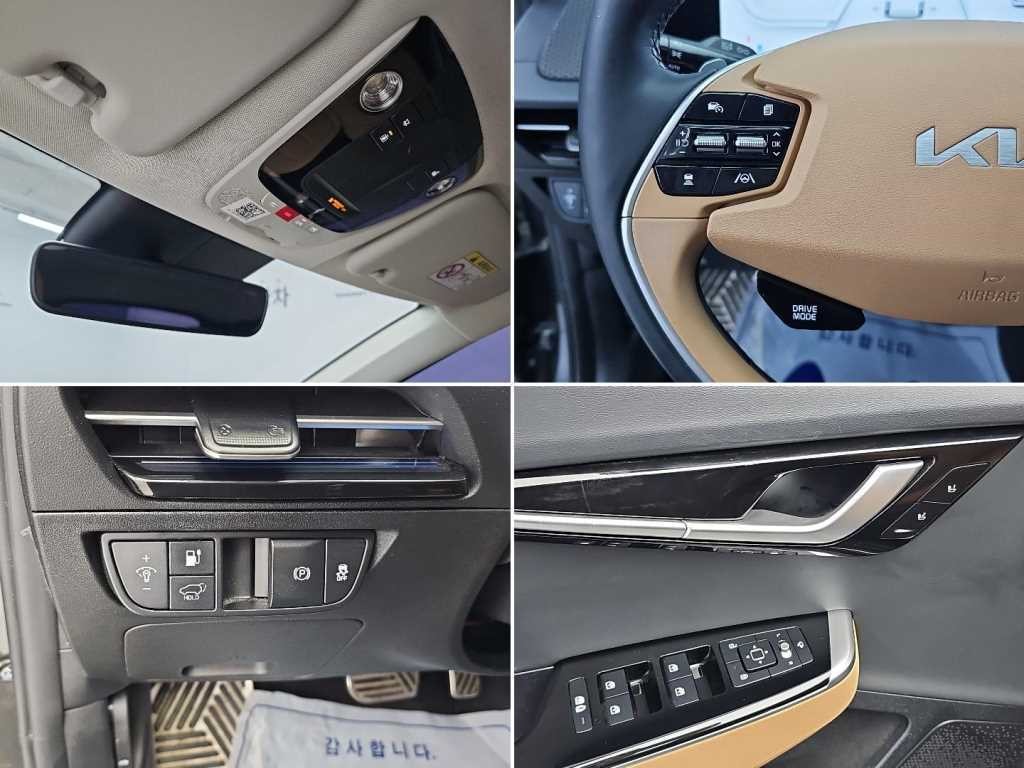 기아 EV6 롱레인지 어스 이미지 17