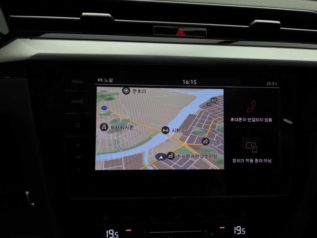 폭스바겐 아테온 2.0 TDI 프레스티지 이미지 13