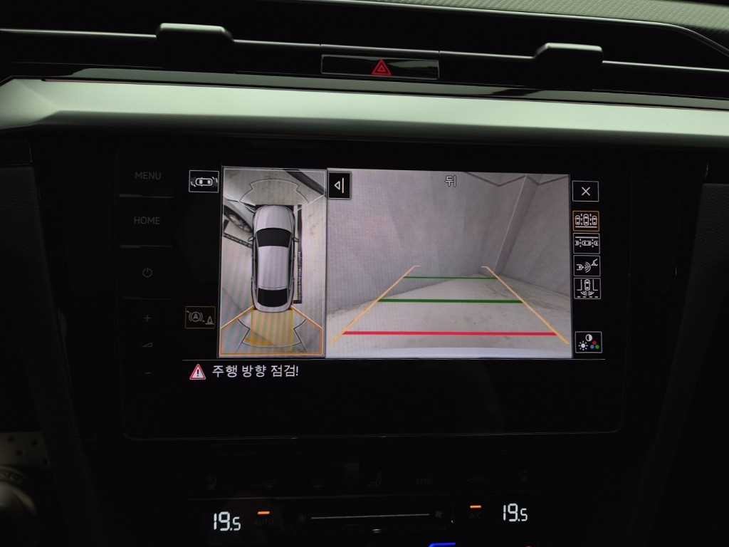 폭스바겐 아테온 2.0 TDI 프레스티지 이미지 14