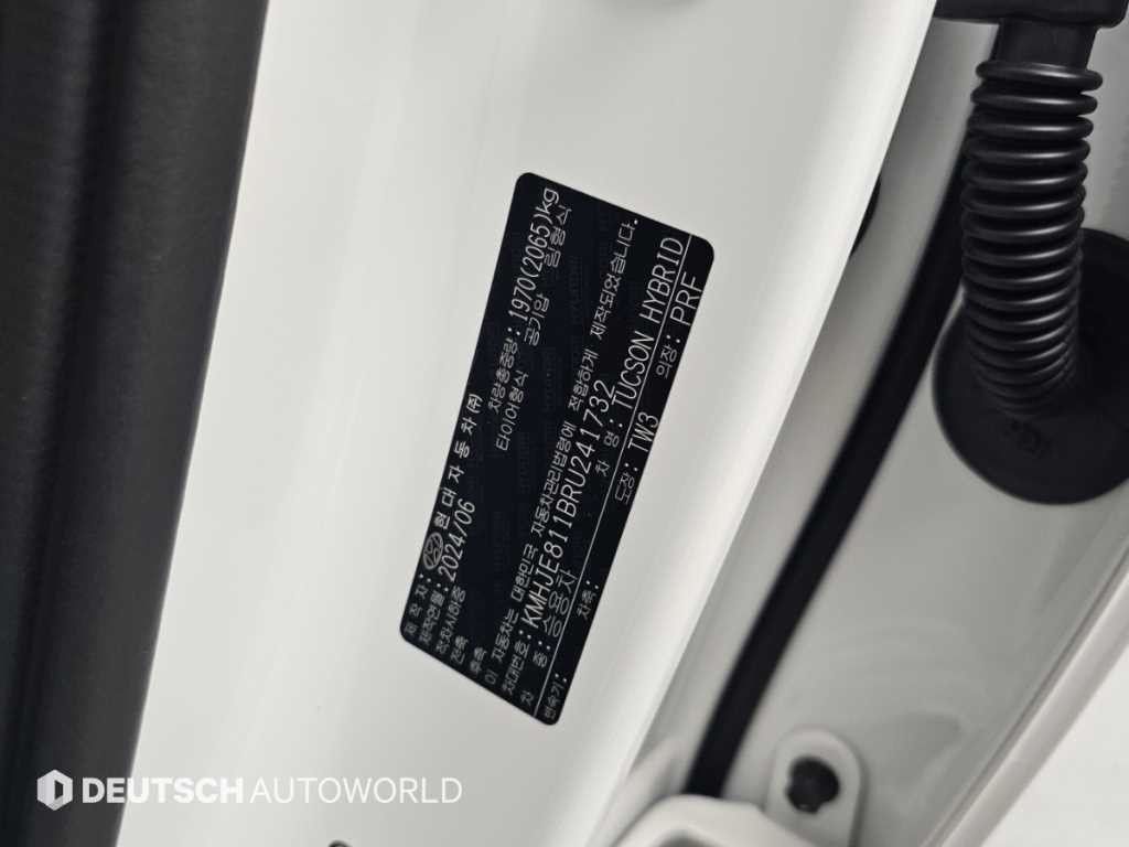 현대 투싼 더 뉴 투싼 하이브리드 (NX4) HEV 1.6 2WD 인스퍼레이션 이미지 20