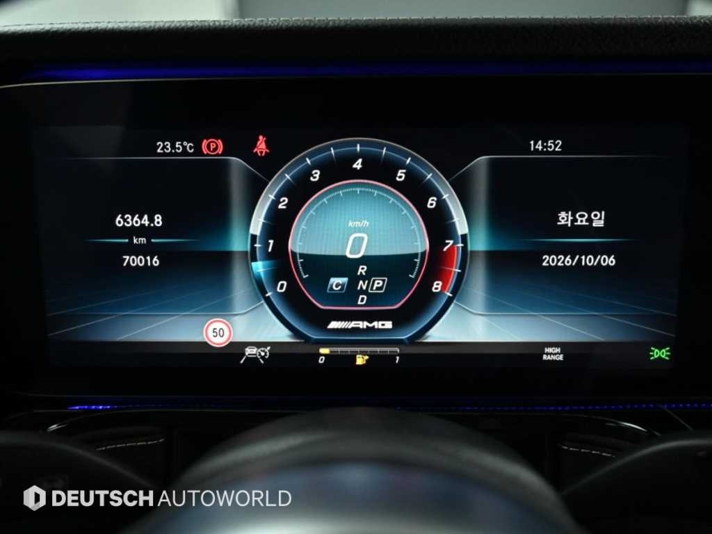 벤츠 G 클래스(G 바겐) G클래스 W463b AMG G63 이미지 8