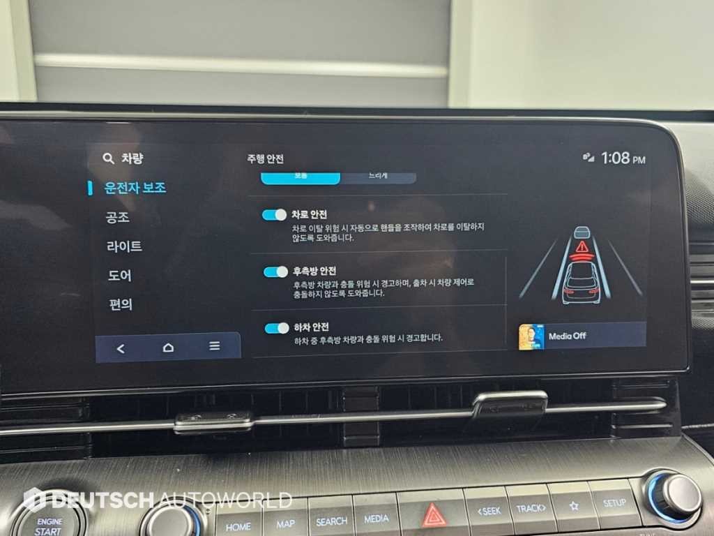 현대 코나 디 올 뉴 코나 (SX2) 1.6 가솔린 터보 2WD 모던 이미지 17