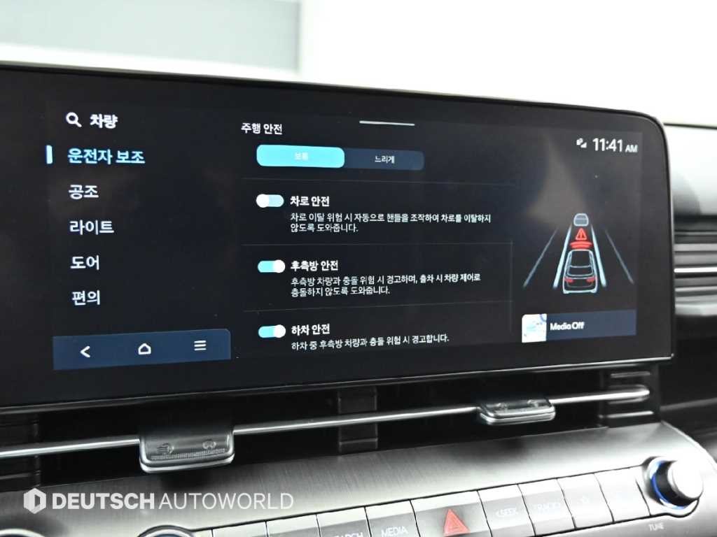 현대 코나 디 올 뉴 코나 (SX2) 1.6 가솔린 터보 2WD 모던 이미지 17