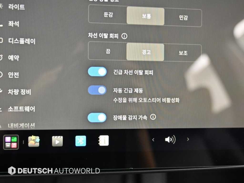 테슬라 모델 Y RWD 이미지 17