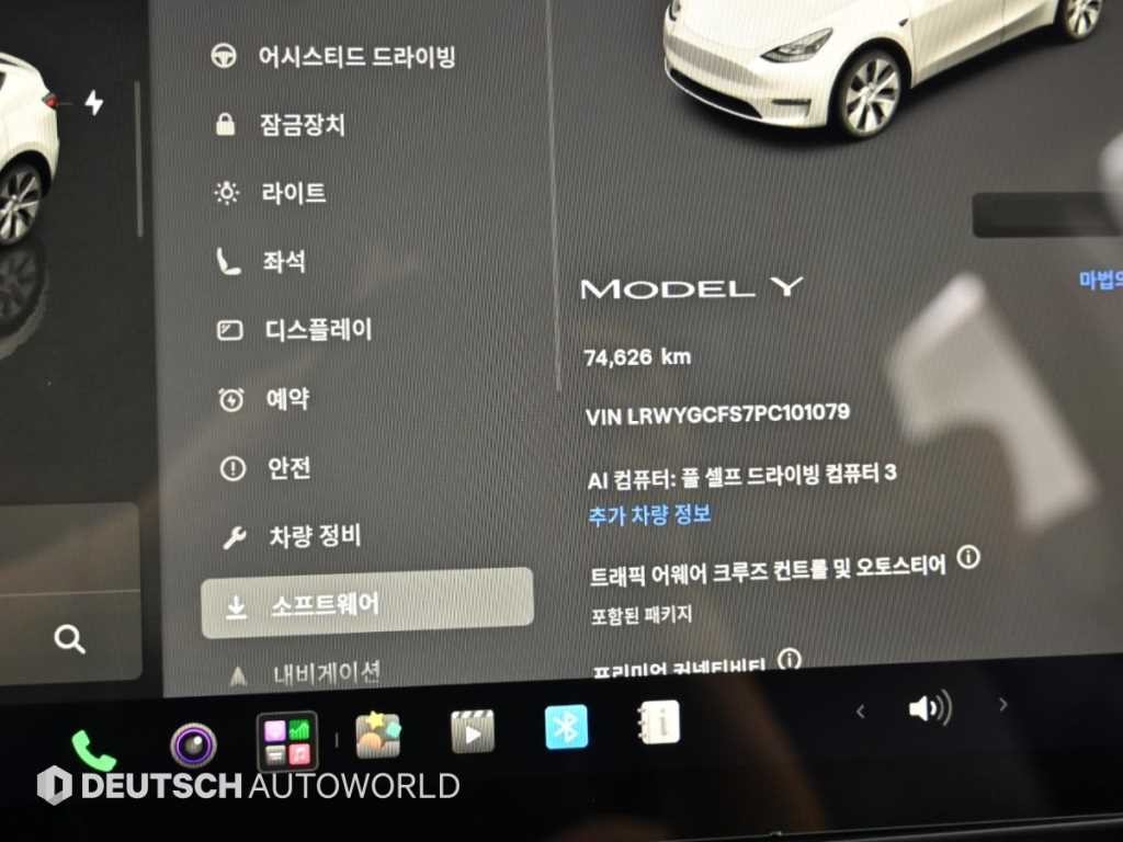 테슬라 모델 Y RWD 이미지 8