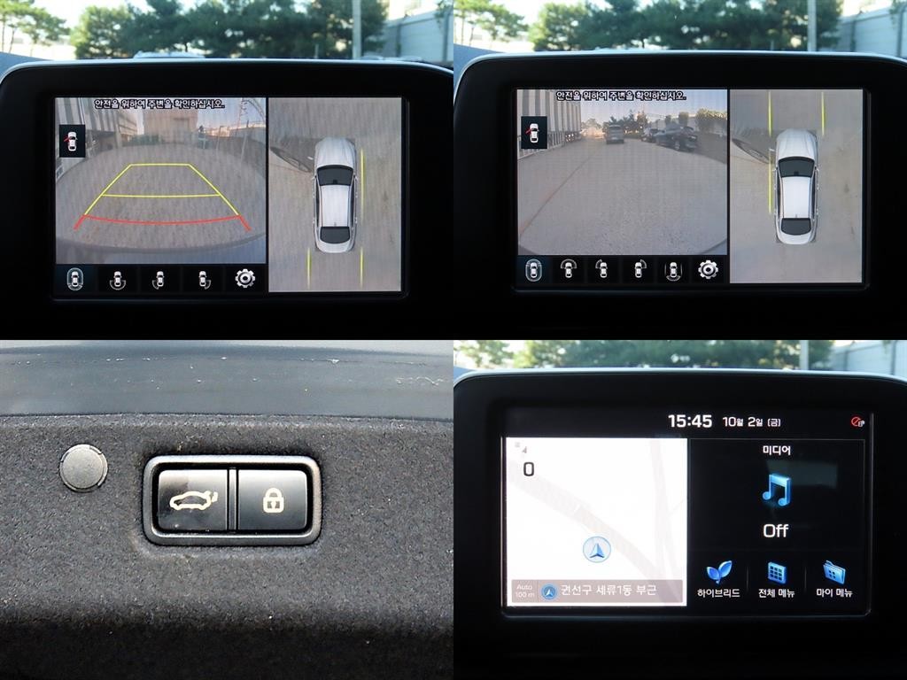 현대 그랜저 그랜저 IG 하이브리드 익스클루시브 스페셜 이미지 18