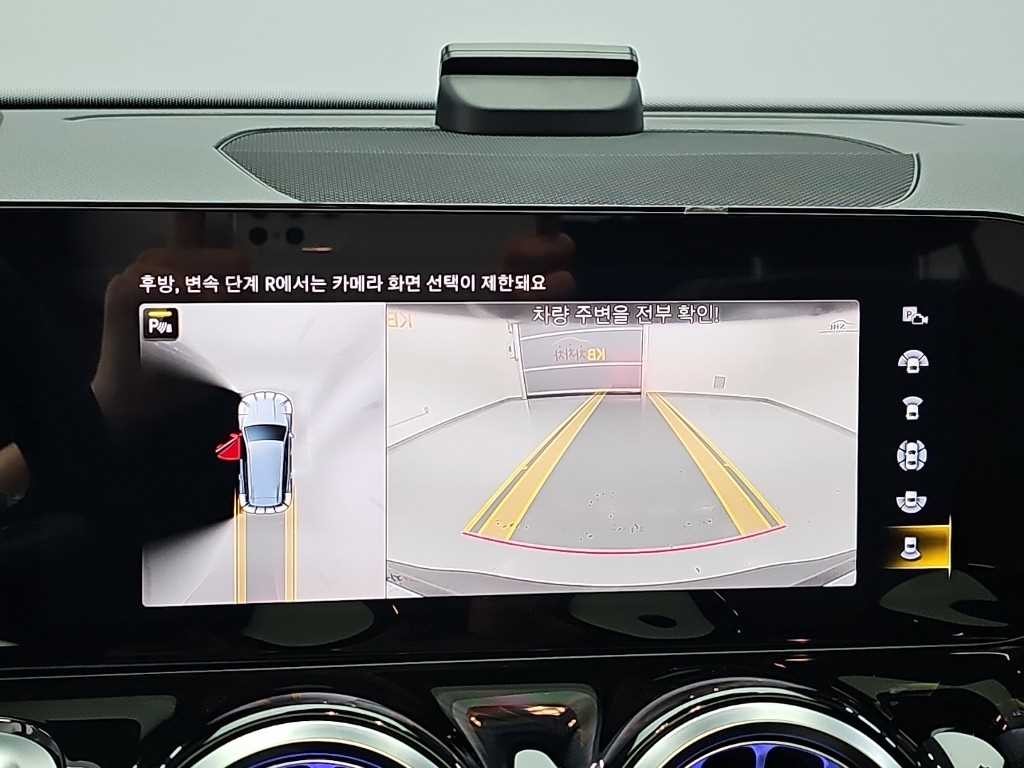 벤츠 EQB EQB (X243) EQB 300 4MATIC AMG 라인 이미지 16