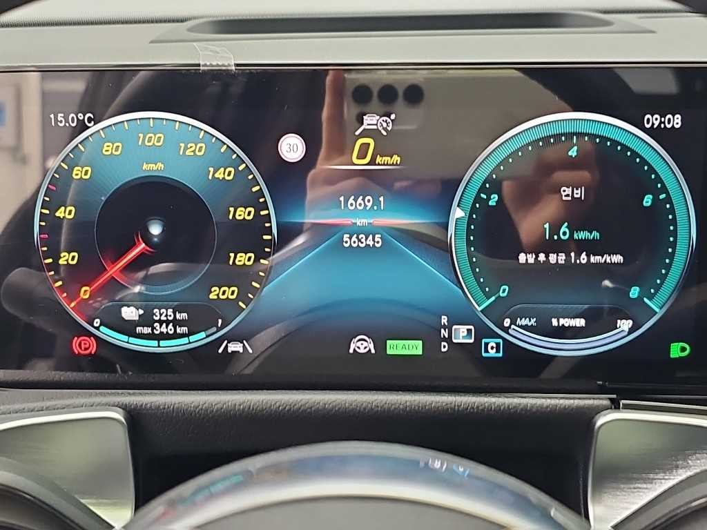 벤츠 EQB EQB (X243) EQB 300 4MATIC AMG 라인 이미지 6