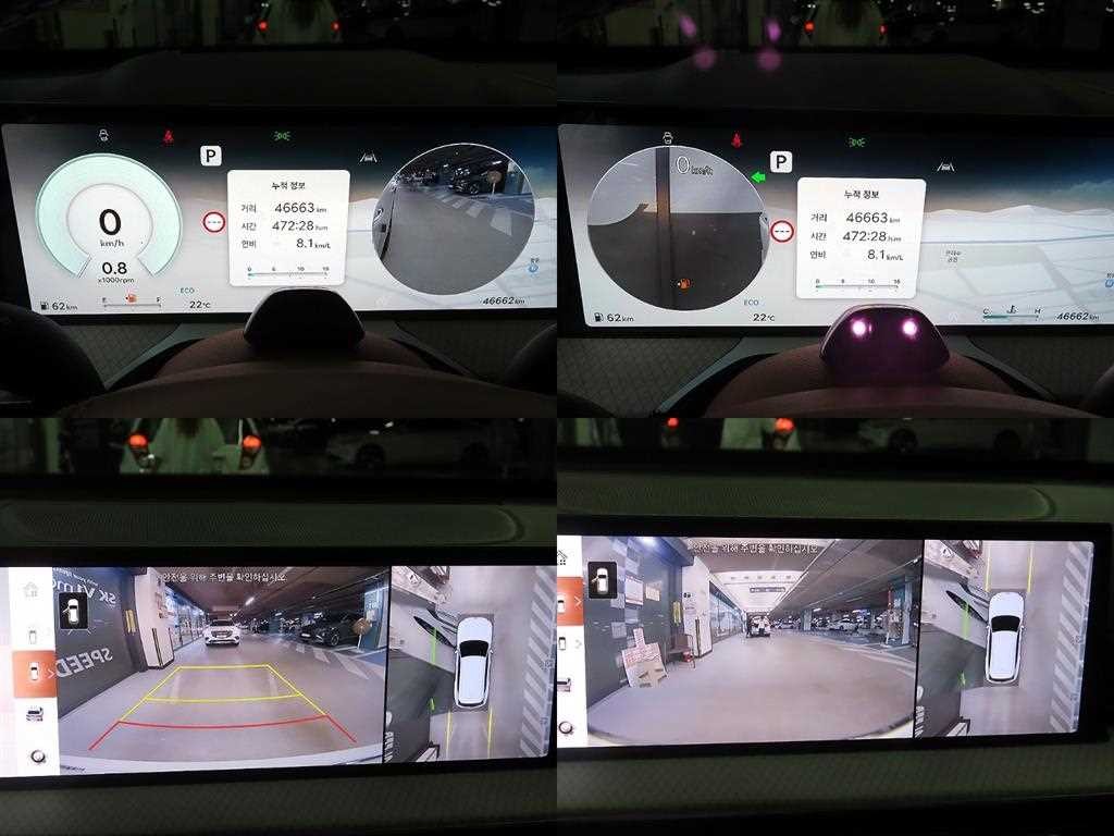 제네시스 GV80 가솔린 2.5T AWD 이미지 17
