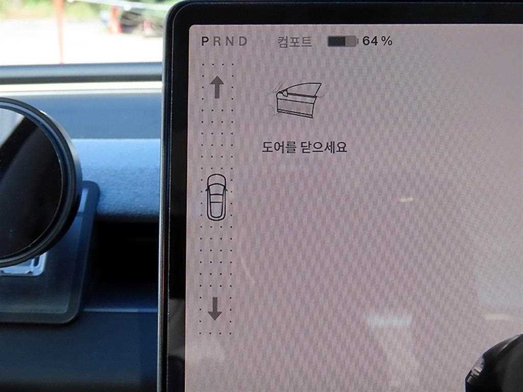 테슬라 모델 3 롱 레인지 이미지 10