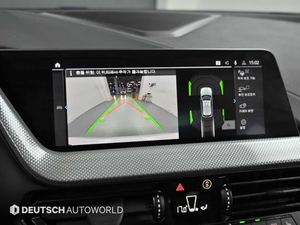 BMW 1시리즈 1시리즈 (F40) 120i 스포츠 이미지 15