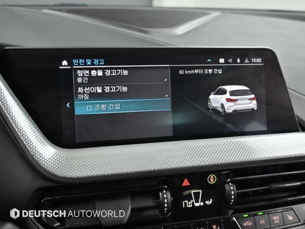 BMW 1시리즈 1시리즈 (F40) 120i 스포츠 이미지 17