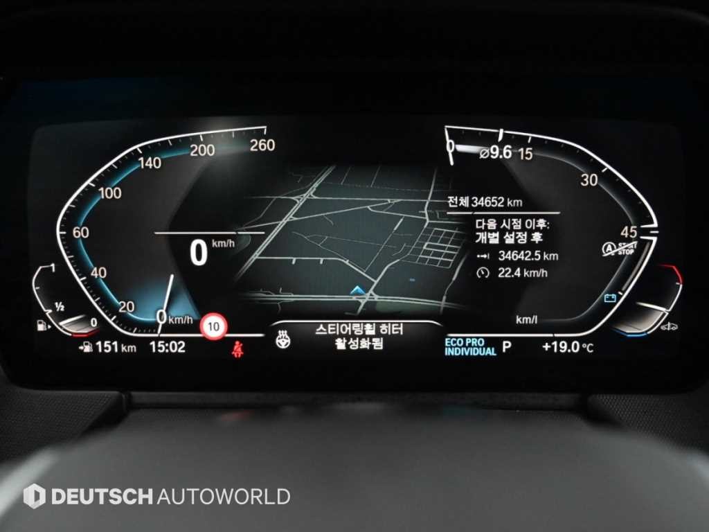 BMW 1시리즈 1시리즈 (F40) 120i 스포츠 이미지 8