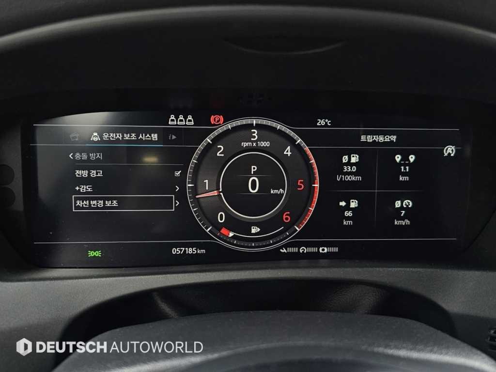 재규어 F-PACE 20d 프레스티지 이미지 9