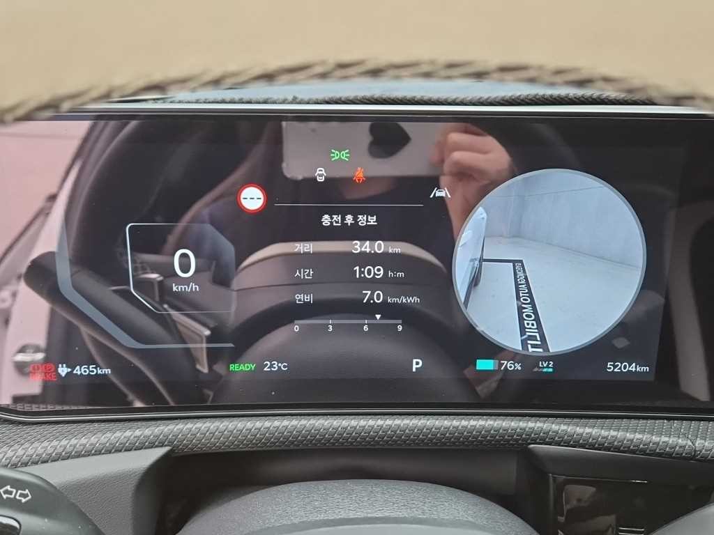 기아 EV6 더 뉴 EV6 롱레인지 2WD GT 라인 이미지 8