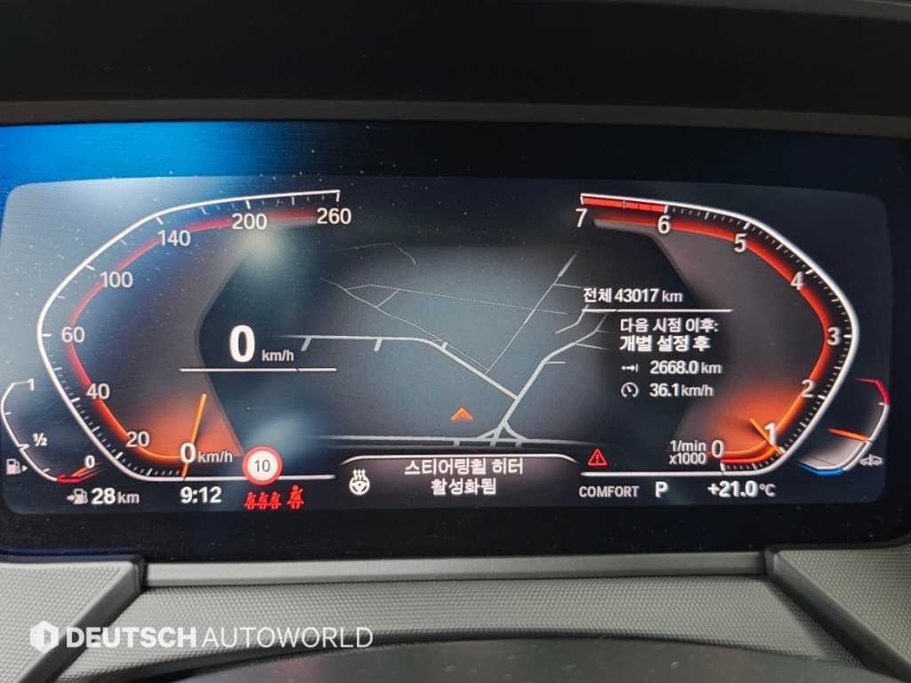 BMW 1시리즈 1시리즈 (F40) 120i 스포츠 이미지 8
