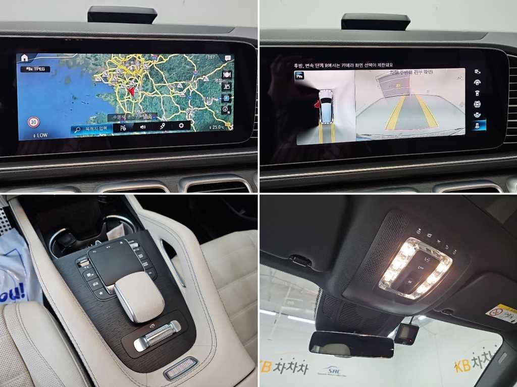 벤츠 GLS 클래스 GLS클래스 X167 GLS 400d 4MATIC 이미지 16