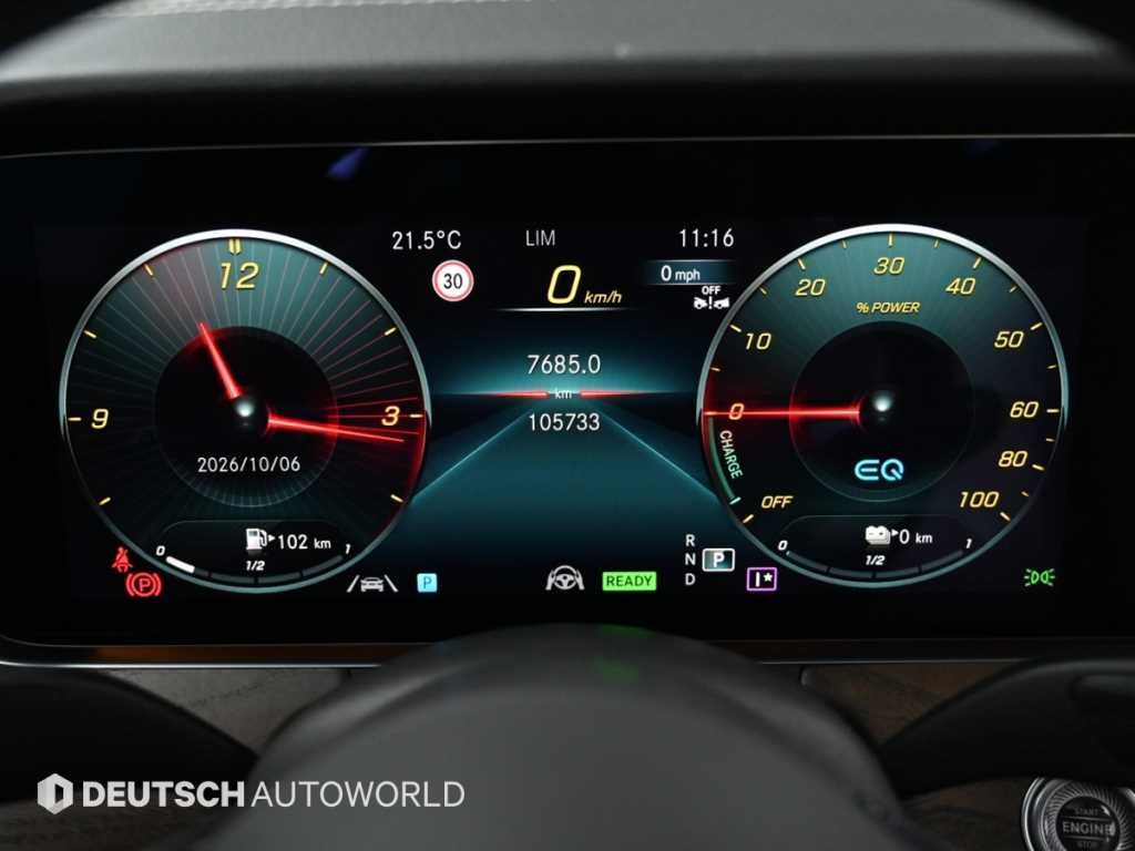 벤츠 E 클래스 E-클래스 W213 E300e 4MATIC 익스클루시브 이미지 8