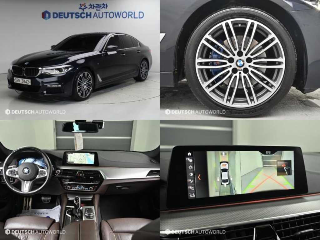 BMW 5시리즈 5시리즈 (G30) 530i xDrive M 스포츠 플러스 이미지 1