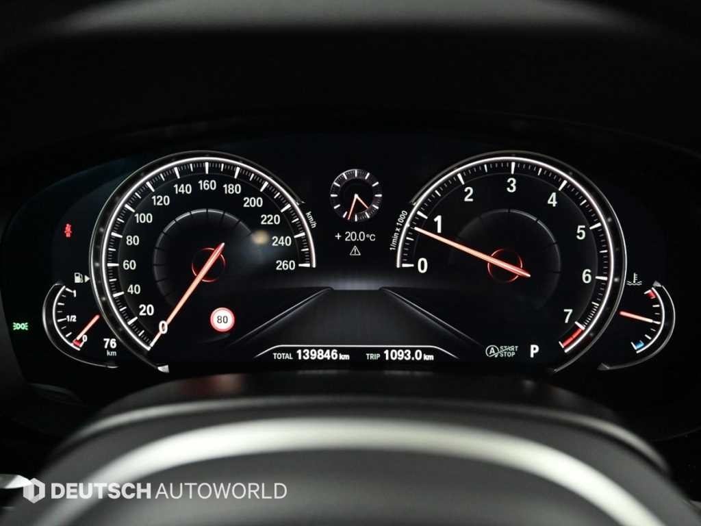 BMW 5시리즈 5시리즈 (G30) 530i xDrive M 스포츠 플러스 이미지 8