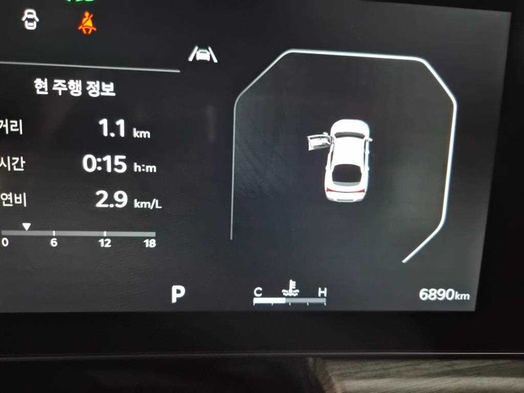 기아 K5 더 뉴 K5 3세대 2.0 노블레스 이미지 9