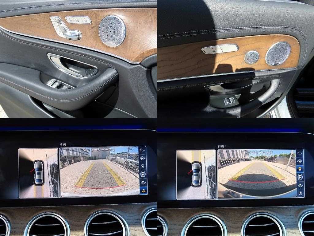 벤츠 E 클래스 E-클래스 W213 E300 익스클루시브 이미지 17