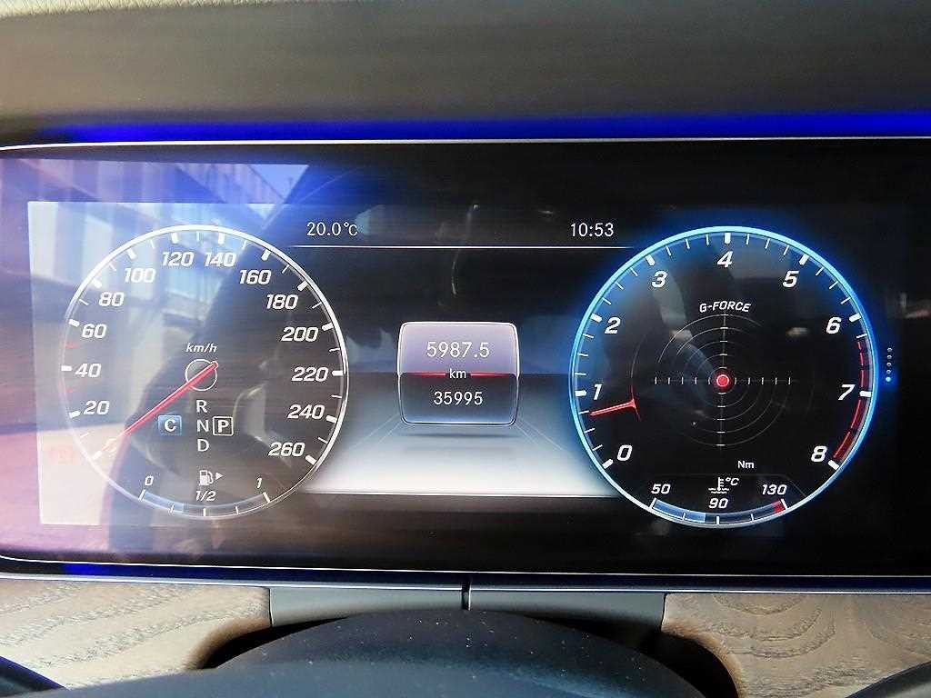 벤츠 E 클래스 E-클래스 W213 E300 익스클루시브 이미지 9
