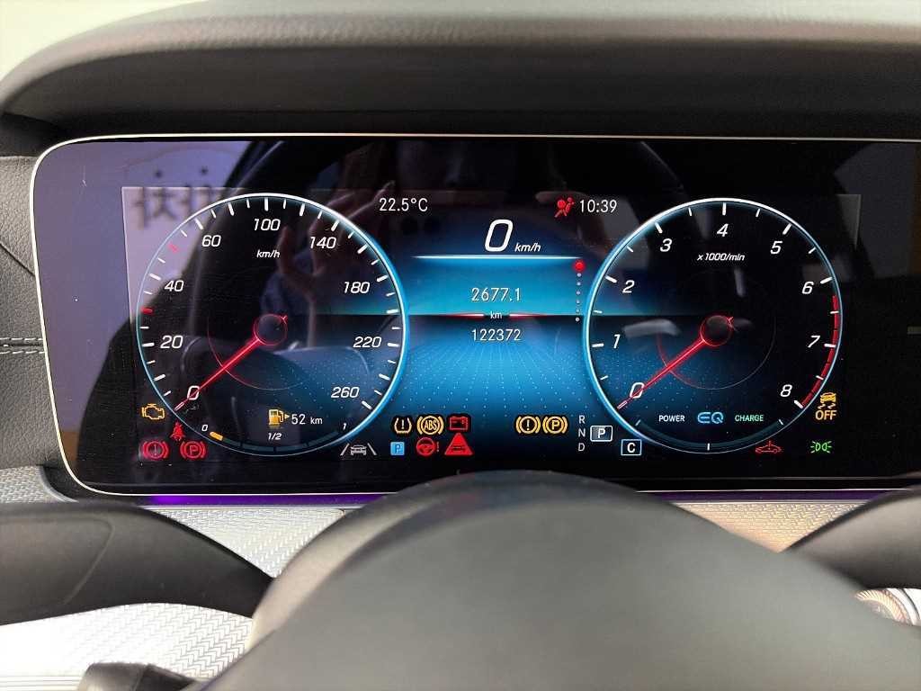 벤츠 E 클래스 E-클래스 W213 E350 4MATIC 아방가르드 이미지 6
