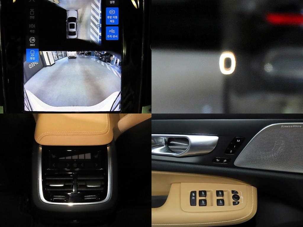 볼보 S60 S60(3세대) B5 얼티메이트 브라이트 이미지 18