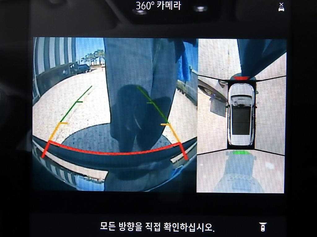 르노코리아(삼성) 캡처 1.3 TCe 에디션 파리 이미지 16