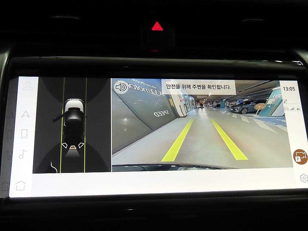 랜드로버 디스커버리 스포츠 디스커버리 스포츠 2세대 P250 S 이미지 14