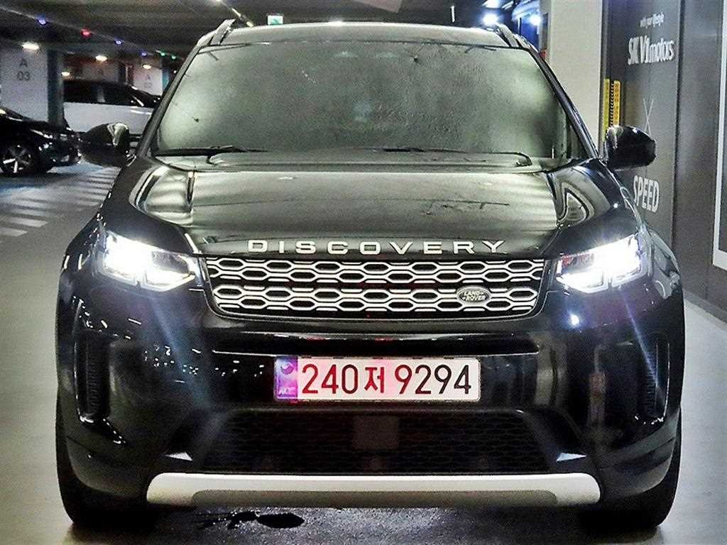 랜드로버 디스커버리 스포츠 디스커버리 스포츠 2세대 P250 S 이미지 2