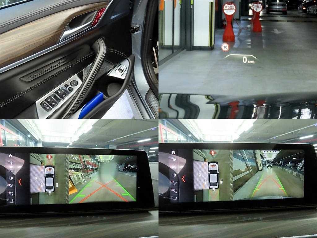 BMW 5시리즈 5시리즈 (G30) 530i M 스포츠 플러스 이미지 18