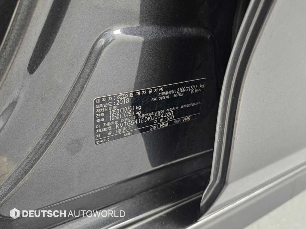 제네시스 G70 3.3T 스포츠 AWD 프레스티지 이미지 20