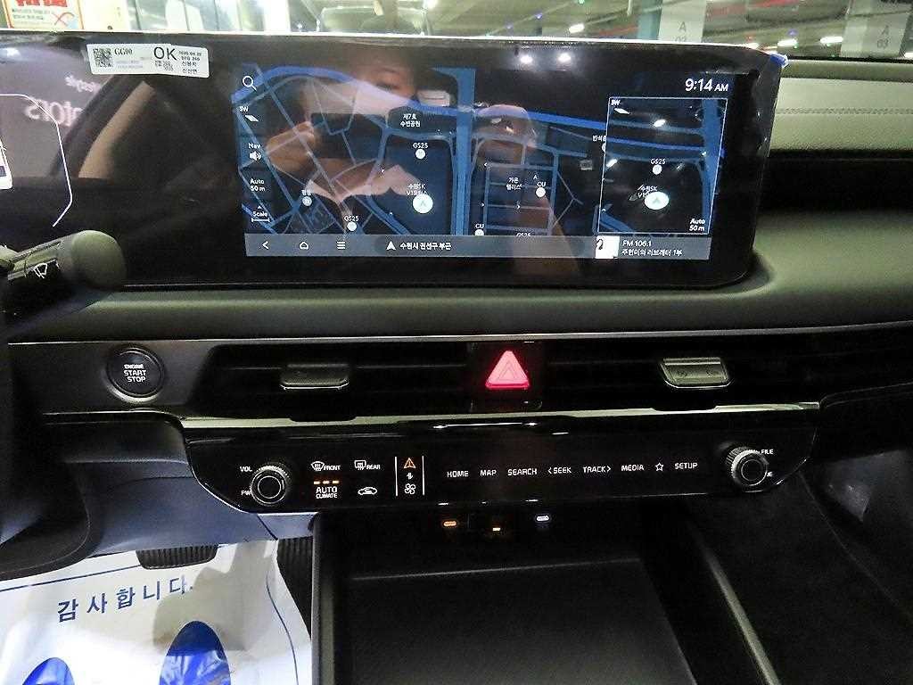 기아 K8 3.5 LPG 2WD 프레스티지 이미지 11