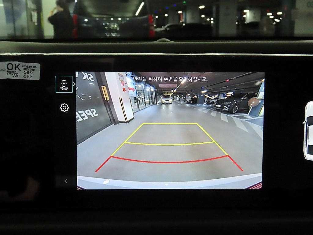 기아 K8 3.5 LPG 2WD 프레스티지 이미지 16