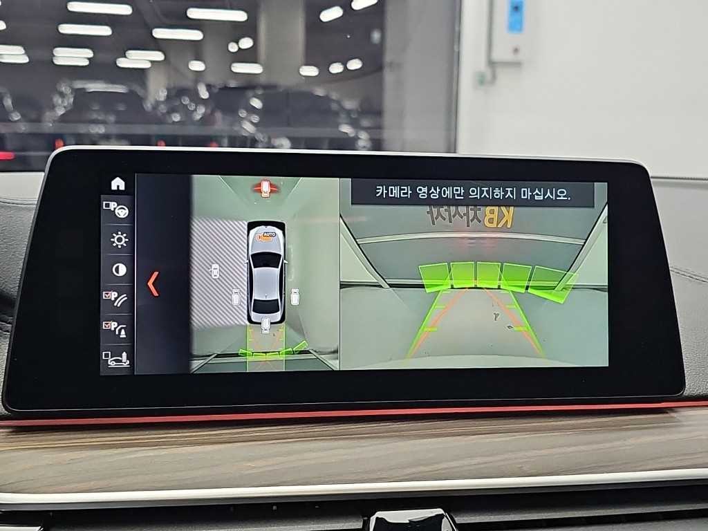 BMW 5시리즈 5시리즈 (G30) 520d M 스포츠 플러스 이미지 16