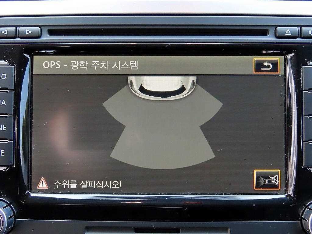 폭스바겐 시로코 2.0 TDI R-LINE 이미지 14