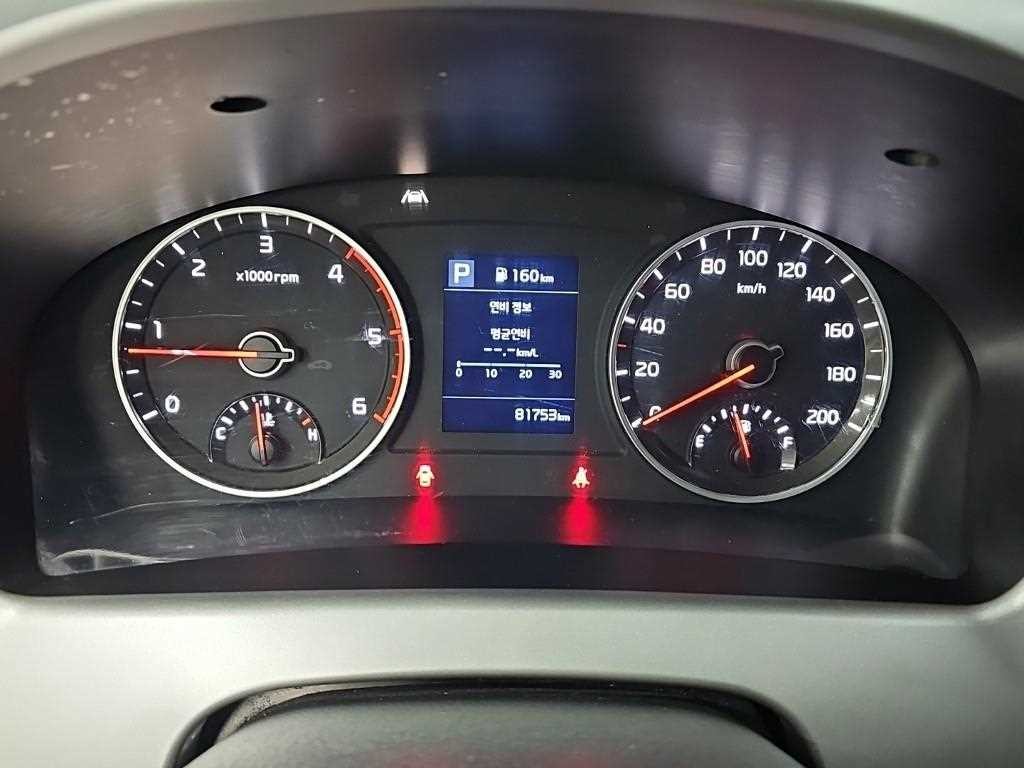 소형화물 카고(소형) [카고]봉고3 (LPG2.5터보) 킹캡/초장축/2WD GL 이미지 5